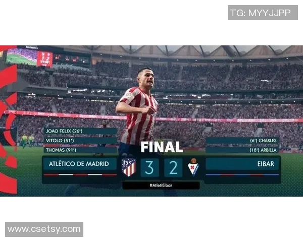 国王杯激战利物浦逆转马竞绝杀时刻引发全场狂欢数据分析揭示精彩瞬间