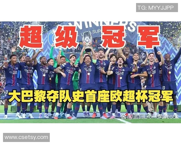 足总杯热刺与巴黎圣日耳曼战平补时进球引发转会传闻热议 足总杯热刺与巴黎圣日耳曼战平补时进球引发转会传闻热议