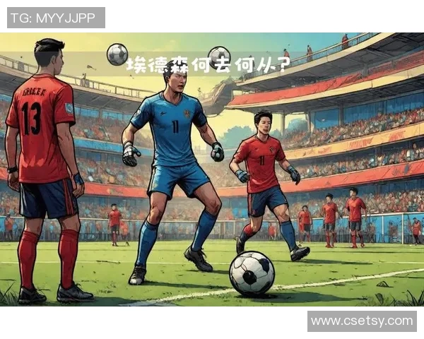 中超热战曼联大胜巴黎圣日耳曼转会传闻引发球迷热议