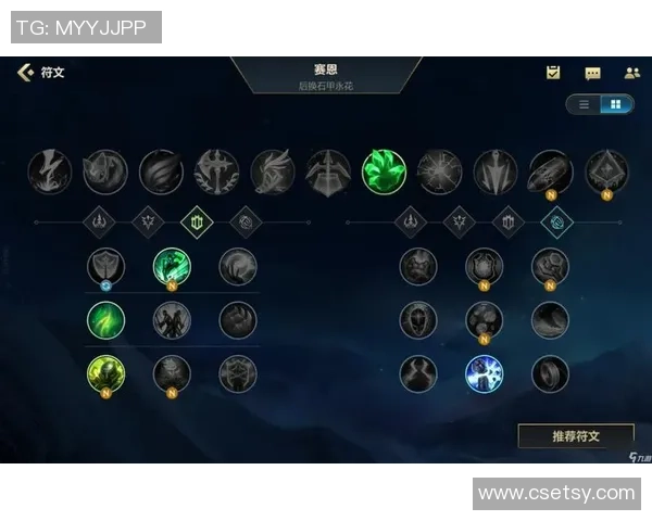 英雄联盟战术排名更新BLG强势跻身第三名引发热议