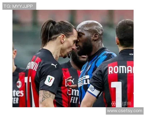 足总杯精彩对决曼联逆转AC米兰全场沸腾瞬间解析