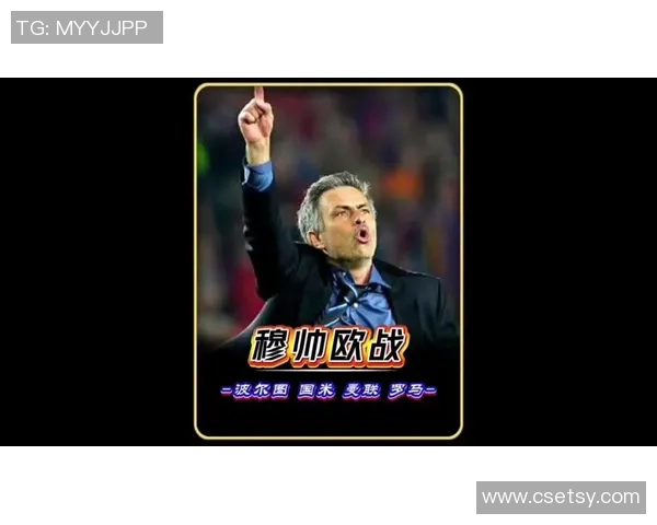 曼联友谊赛大胜波尔图神奇扑救点燃全场激情