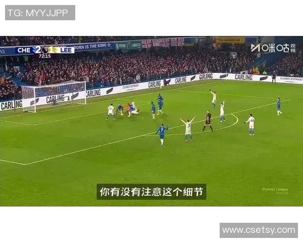 英超激战马竞狂胜莱比锡引发争议判罚全场沸腾 英超激战马竞狂胜莱比锡引发争议判罚全场沸腾